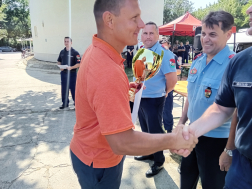 Katasztrófavédelem